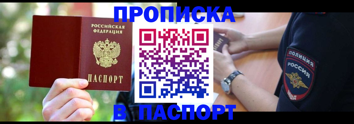 форма 3 в Вилюйске